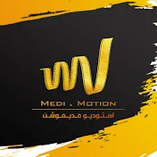 Medi Motion Studio