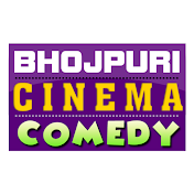 Bhojpuri Cinema Comedy