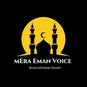 Mera Eman Voice • 946K

views • 3 hours...