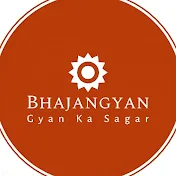 Bhajangyan