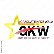 Graduatekpdewala