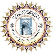 islamic university najaf الجامعة الاسلامية النجف
