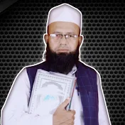 Maulana Zamiruddin Official