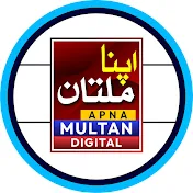 APNA MULTAN DIGITAL