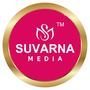 Suvarna Media