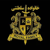 خانواده سلطنتی