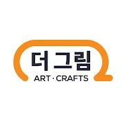 더그림 Thegreem