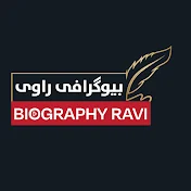 Biography Ravi