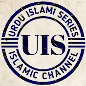 Urdu Islami Series