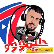 حليمووو_ 7alimooo