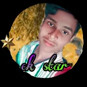 Ck star