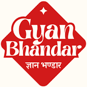 Gyan Bhandar