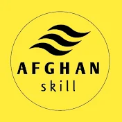 Afghan Skill