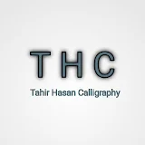 Tahir Hasan calligraphy