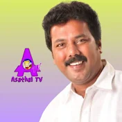 Asathal TV