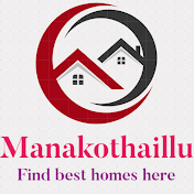 Manakothaillu