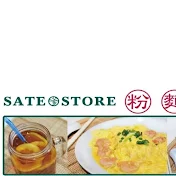 SATE STORE