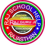 RAJ GURU JI