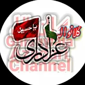 Gillanwala Azadari Channel