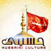 Hussaini Culture