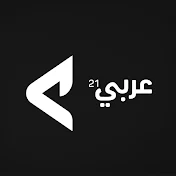 Arabi21 - عربي21