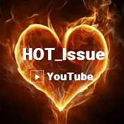 핫이슈 유튜브 [ HOT Issue YouTube ]