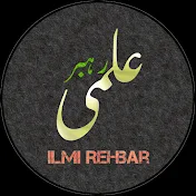 Ilmi Rehbar