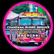 Chandana Super Service(ටිකිරිලියා)