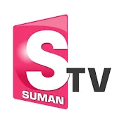 SumanTV Daily