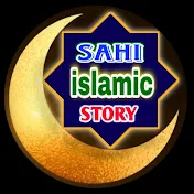 Sahi Islamic Story