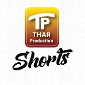 TP Shorts