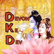 Devon Ke Dev