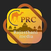 PRC RAJASTHANI MEDIA