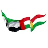 Uae.Kurdish