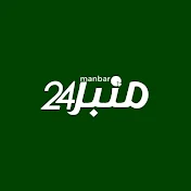 Manbar24