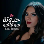 Judy Rahim - جودى رحيم - Topic