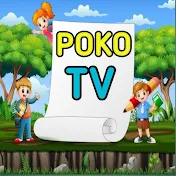 POKO TV