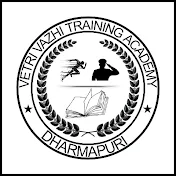 Vetri Vazhi training academy