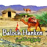 Baloch Hanken