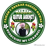 Qutub Agency