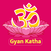 Gyan Katha
