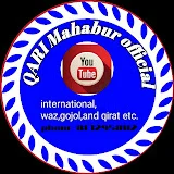 Qari Mahabur Official