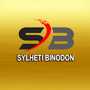 Sylheti Binodon