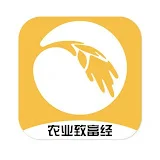 农业致富经 Agriculture And Farming