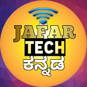 Jafar Tech Kannada