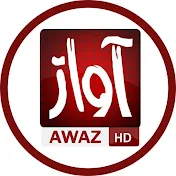 Awaz Tv News