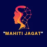 Mahiti Jagat