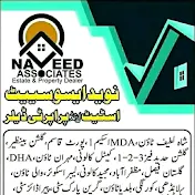 Naveed associated