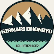 GIRNARI BHOMIYO