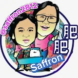 saffron肥肥